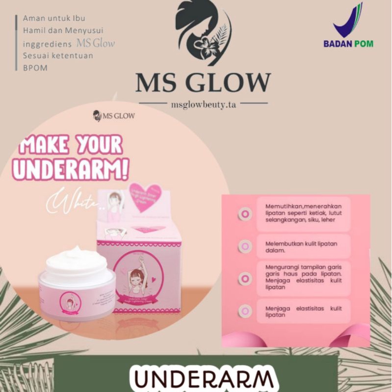 

UNDERARM MSGLOW / UNDERARM ORIGINAL