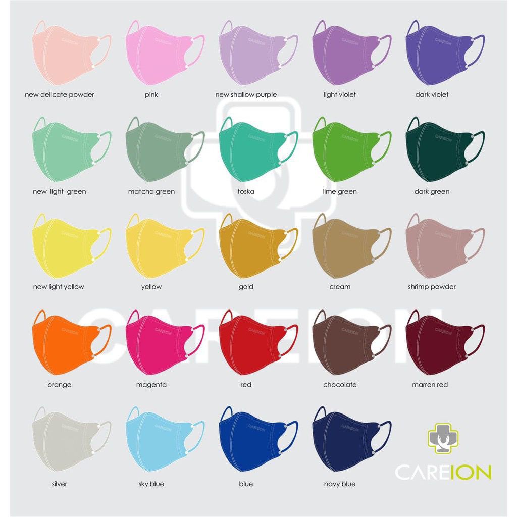 MASKER DUCKBILL CAREION PREMIUM 4PLY Warna Warni 1 Pack Isi 10 Pcs Dewasa Face Mask Duckbill Earloop 4 Ply Colorful