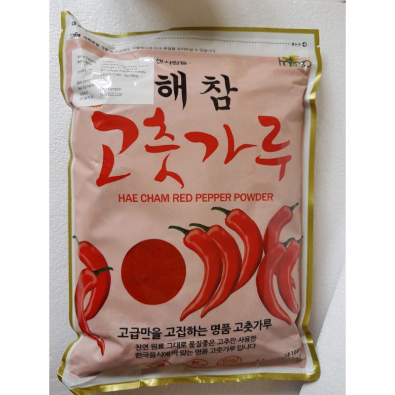 GOCHUGARU Halus Cabai Bubuk Korea 50 g │ Asli Import Korea Cabai Bubuk Kimchi