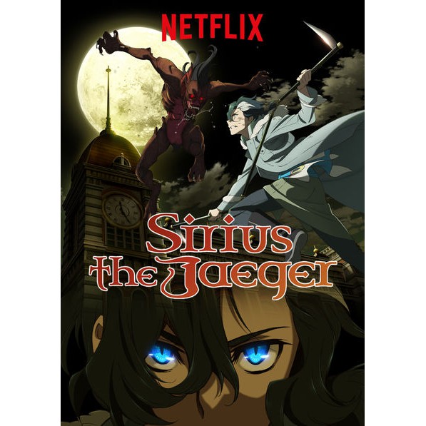 sirius the jaeger anime series