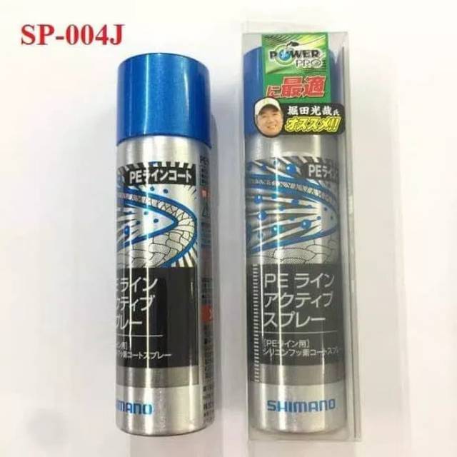 SHIMANO SPRAY SP-004J (For PE)