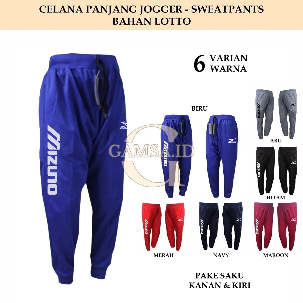 SWEATPANTS JOGGER PANTS PRIA WANITA - CELANA PANJANG JOGER LOTTO TRAINING OLAHRAGA