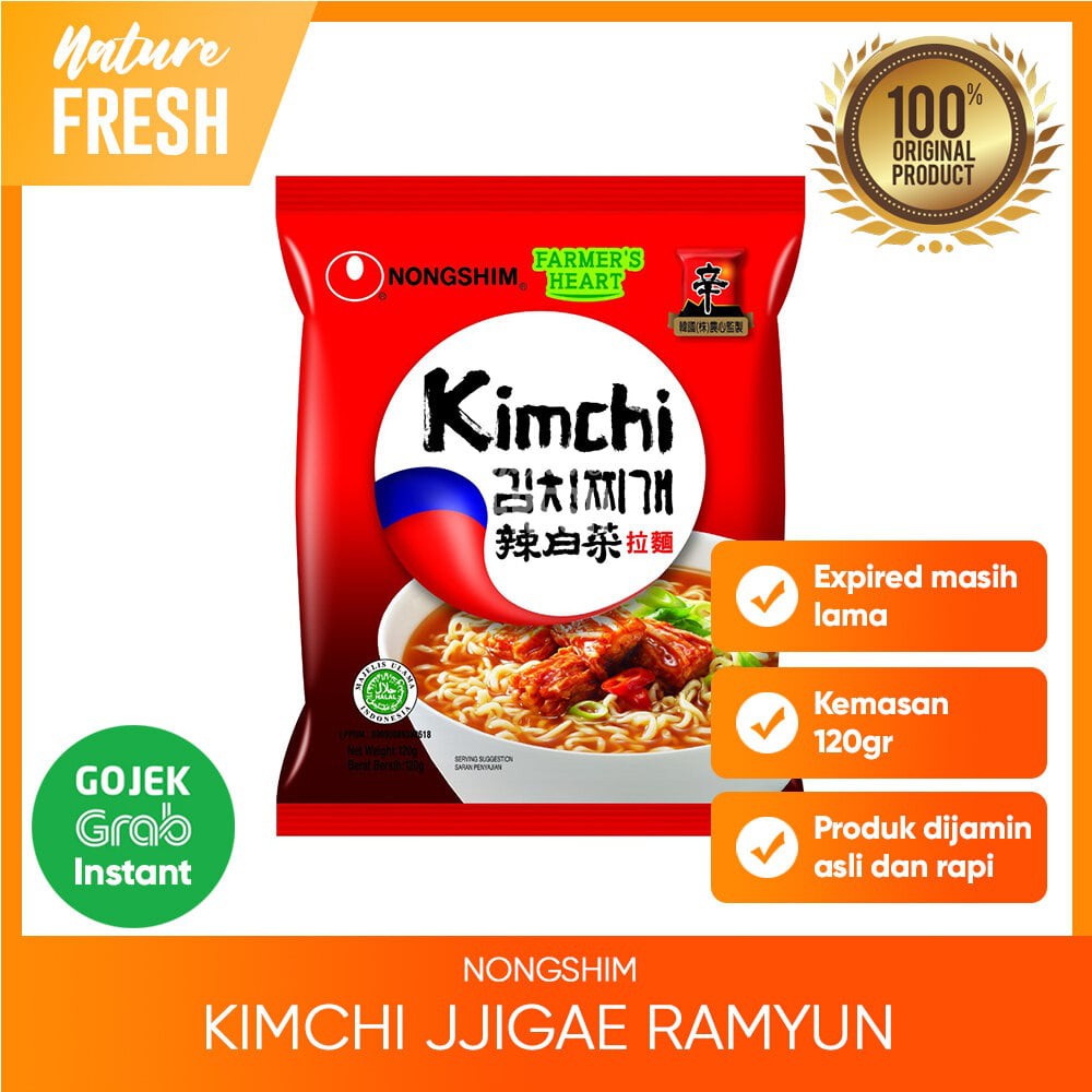 NongShim Shin Ramyun Spicy / Neoguri / Kimchi / Shrimp / Claypot 120gr