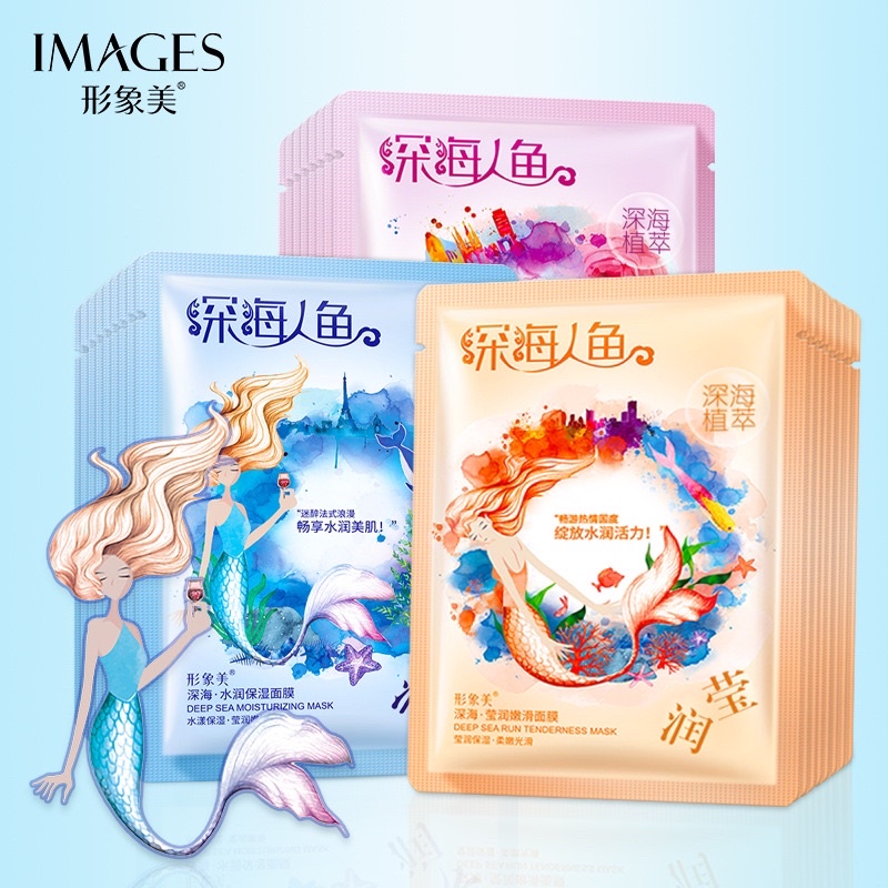 Mask-IMAGES-【3】Deep Sea Run Tenderness Sheet Mask | Masker Wajah