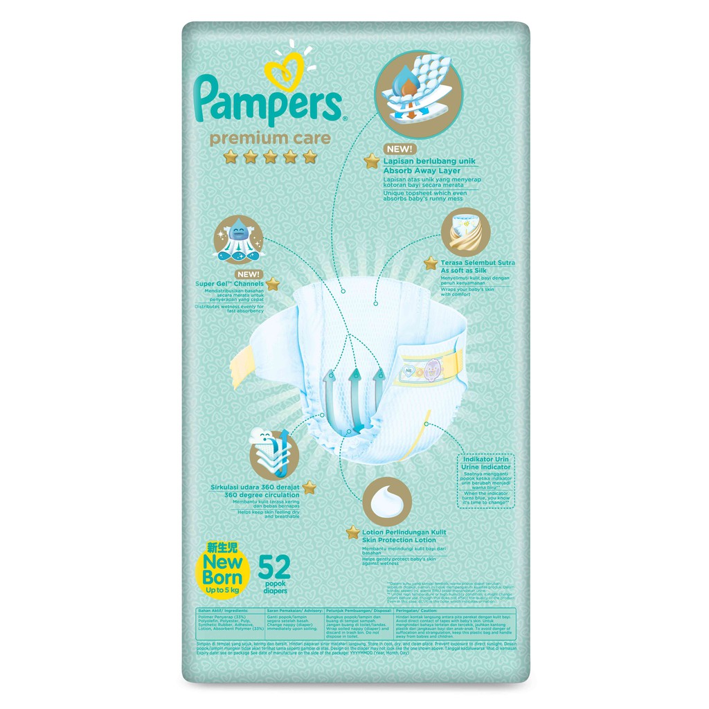 pampers premium care 4 52