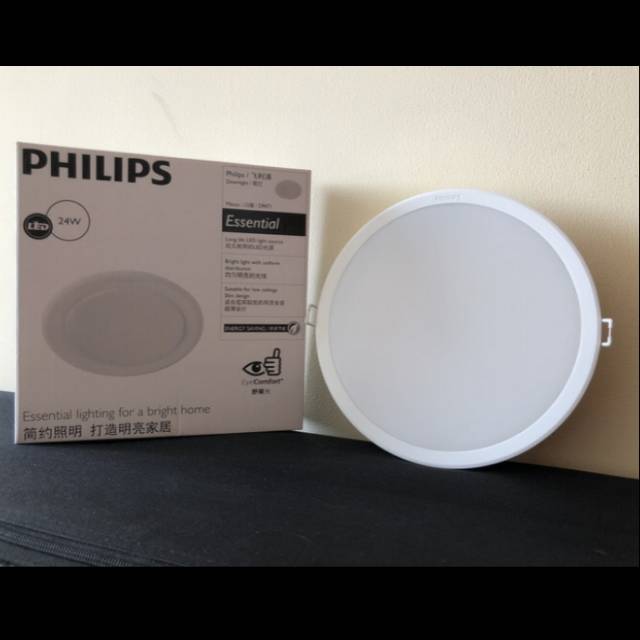 LAMPU DOWNLIGHT LED SLIM PHILIPS 24WATT 24WATT MESON 59471 putih/warm