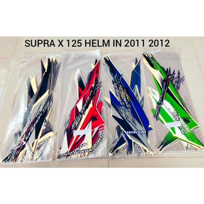 Striping Supra X 125 Helm In 2011 KARBU | lis bodi striping supra x helm in  2012