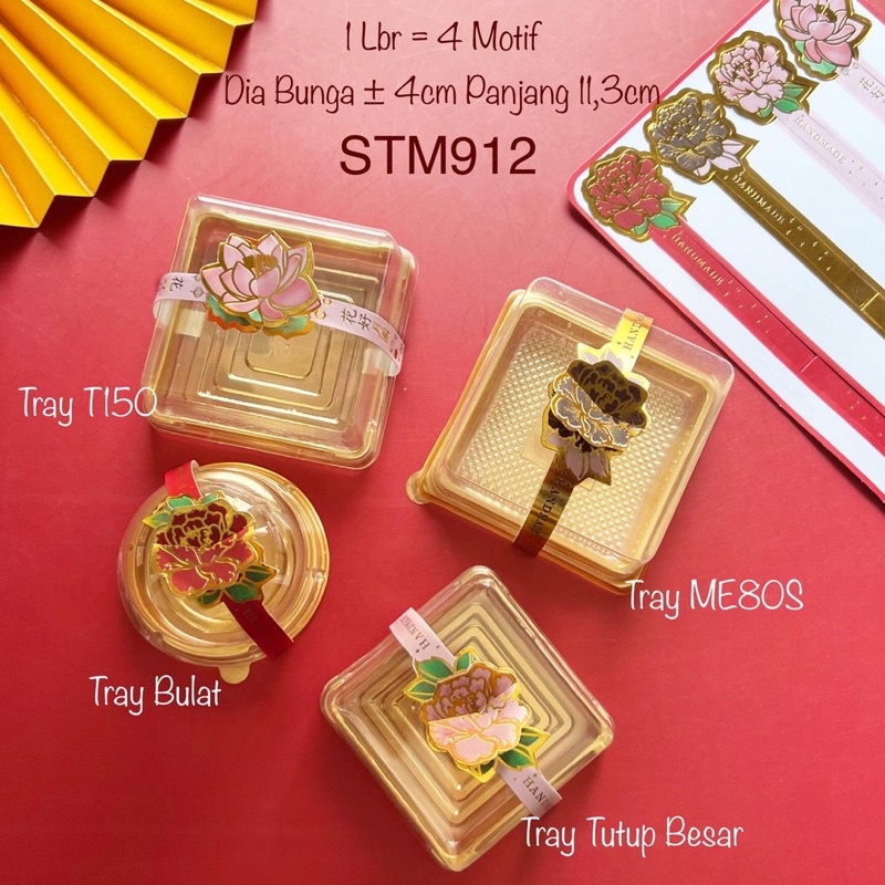 

Sticker 3D Mooncake STM| PBM Flower Tag STM912