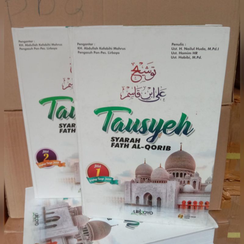 Tausyeh Syarah Fath Al Qorib 2 Jilid (Lirboyo)