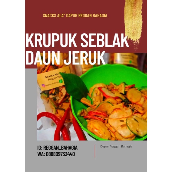 

krupuk pedas daun jeruk