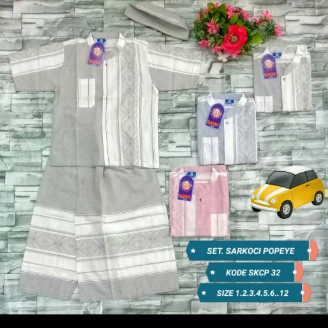 Setelan koko Sarkoci Popeye 3 tahun - 5 tahun /baju muslim anak branded/ pakaian ngaji/koko/sarung