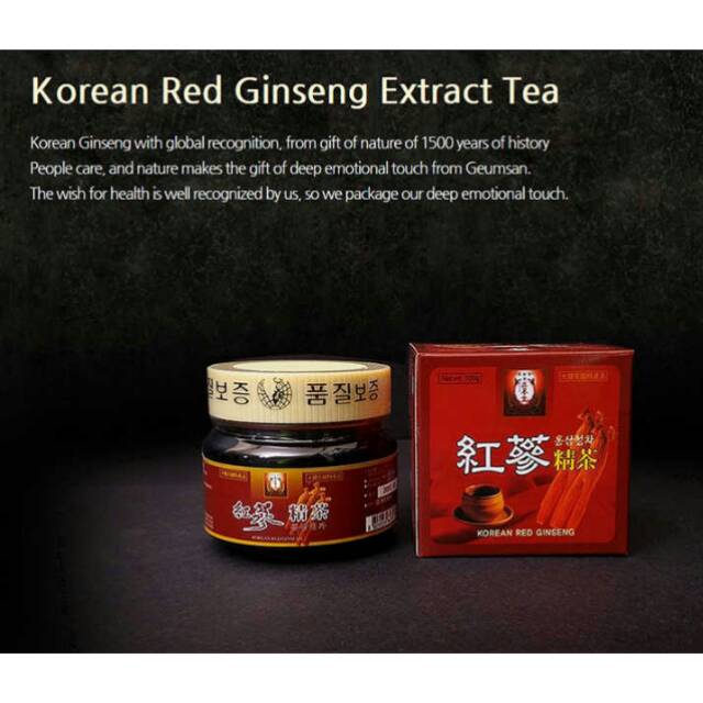 

Korean Tea Ginseng Extract Tea 300gr