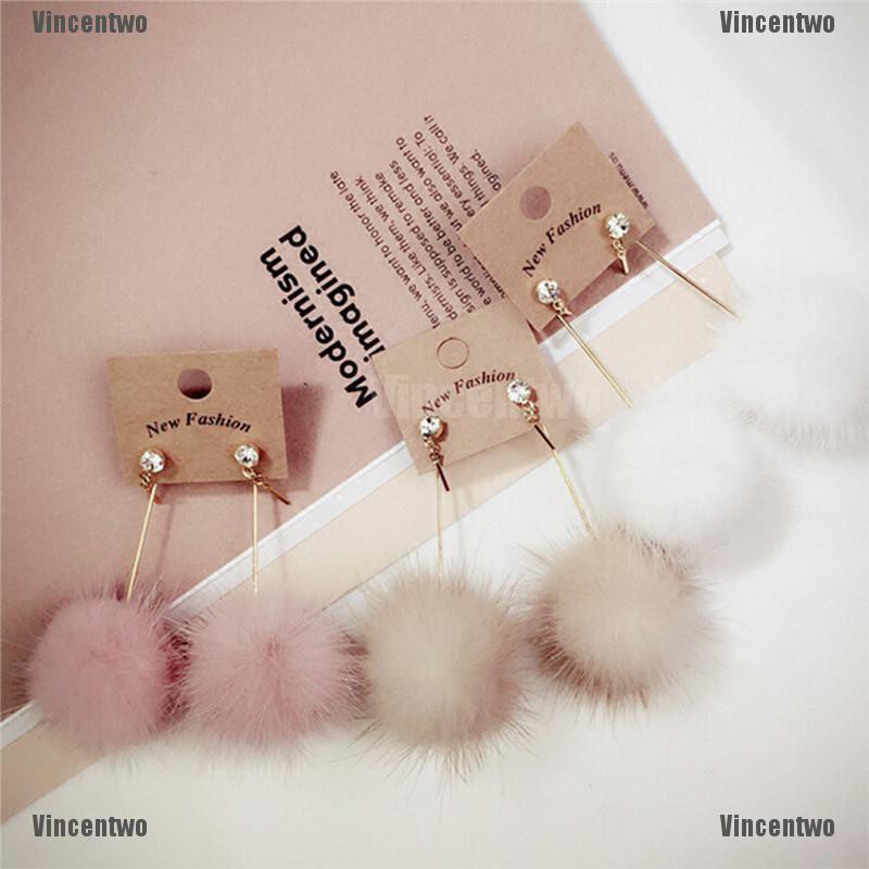 Cute Women Fashion Unique Soft Fur Ball PomPom Long Earrings Ear Dangle Jewelry