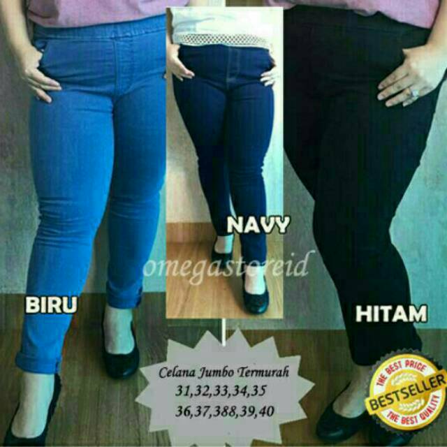  Celana  Jeans Wanita Hw Pun List Highwaist Stripes Celana  