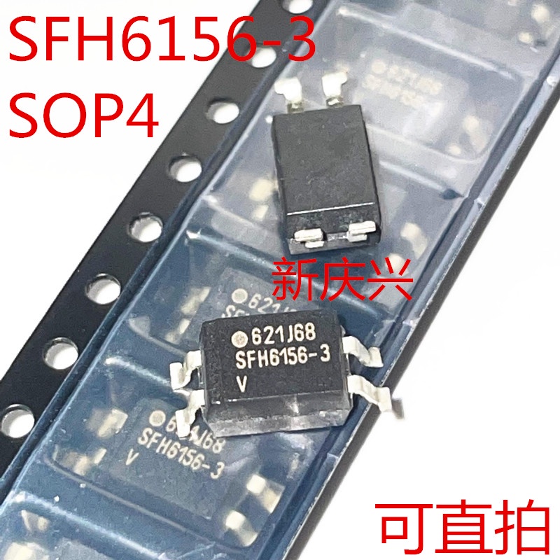 50pcs / LOT SFH6156-3T SFH6156-3V SOP4 SOP-4 Optocoupler Photoelektrik