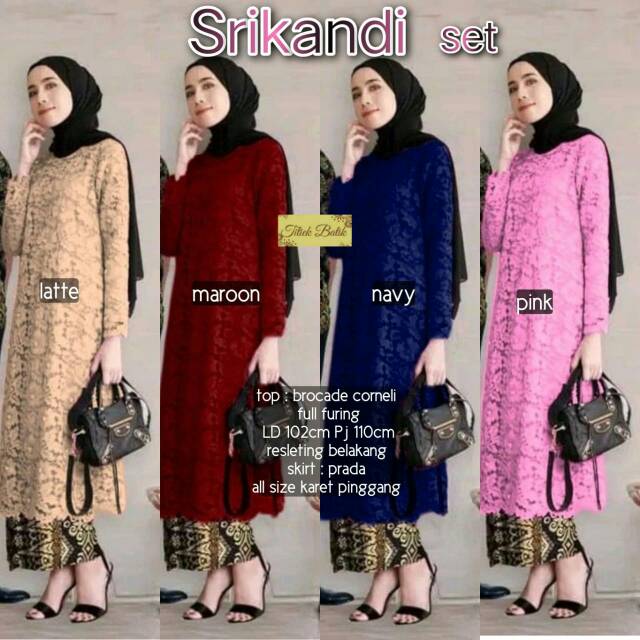 SRIKANDI SET (READY STOK) BROKAT TILE PREMIUM OOTD KONDANGAN KEBAYA TUNIC OOTD LEBARAN