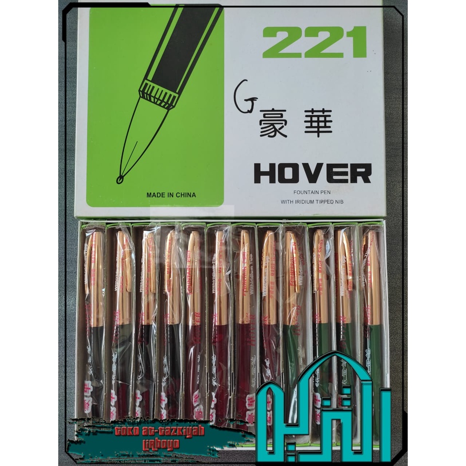 

Pentul / Fountain Pen Ala pesantren Hover Gepak untuk Lafadz