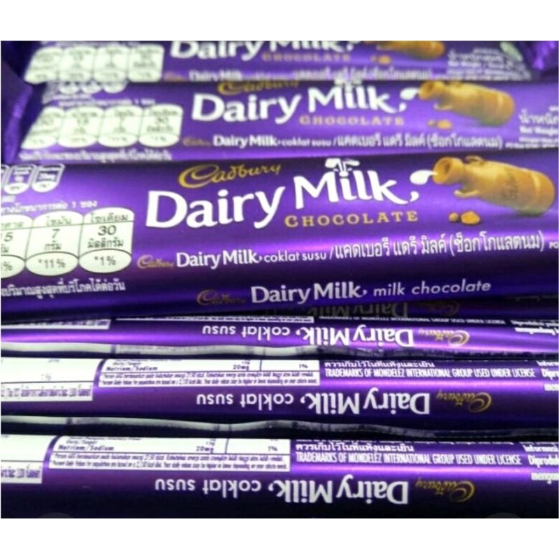 

cadburry dairy milk