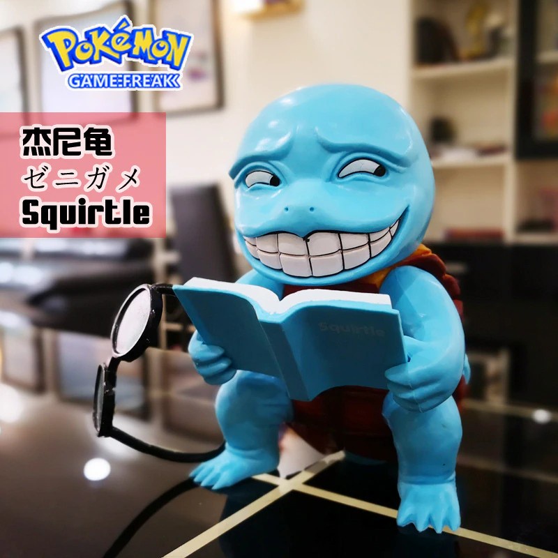 Pokemon Game Freak Figure Squirtle &quot;IYKWIM&quot; face