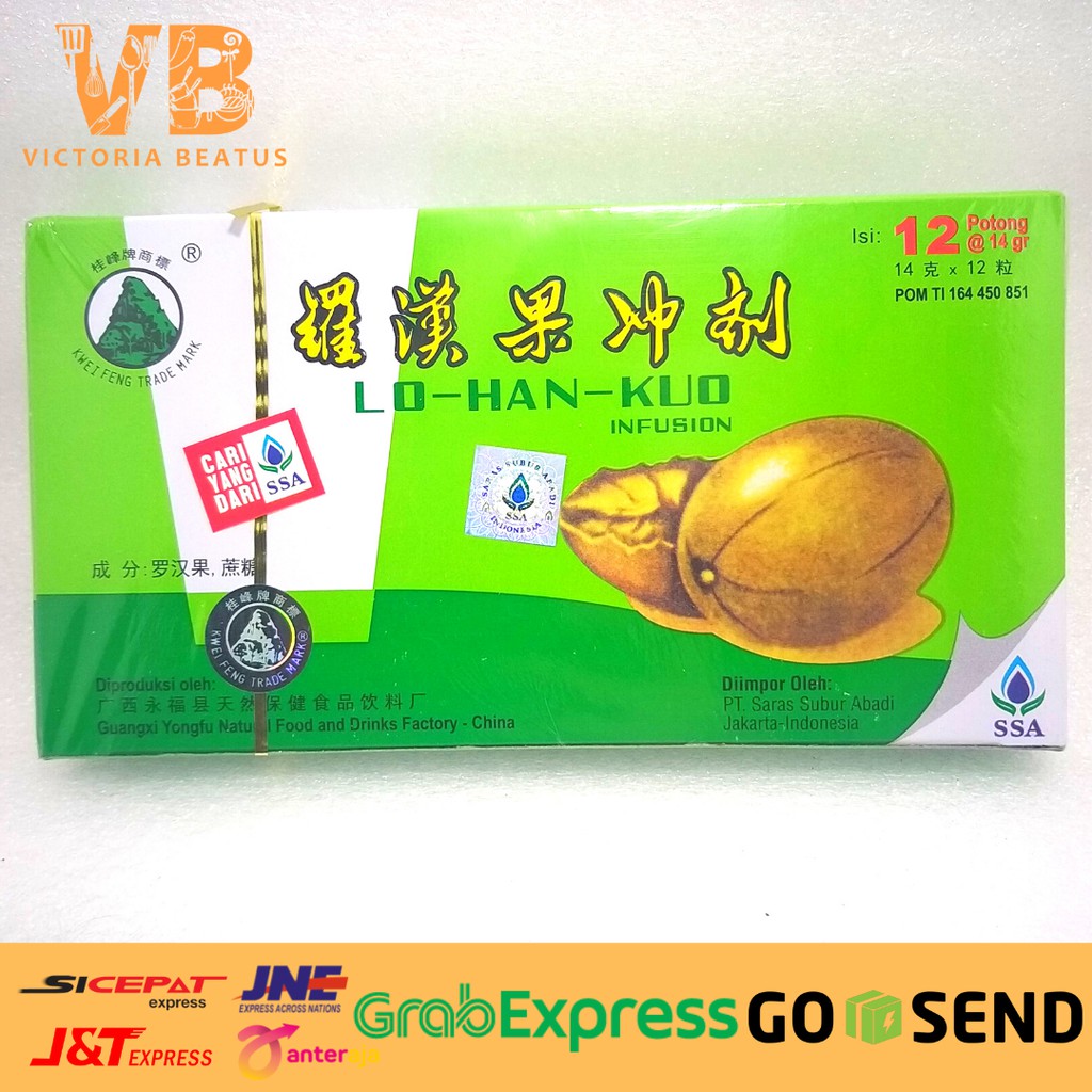 

KweiFeng Lo Han Kuo Infusion 12 potong x 14 Gram