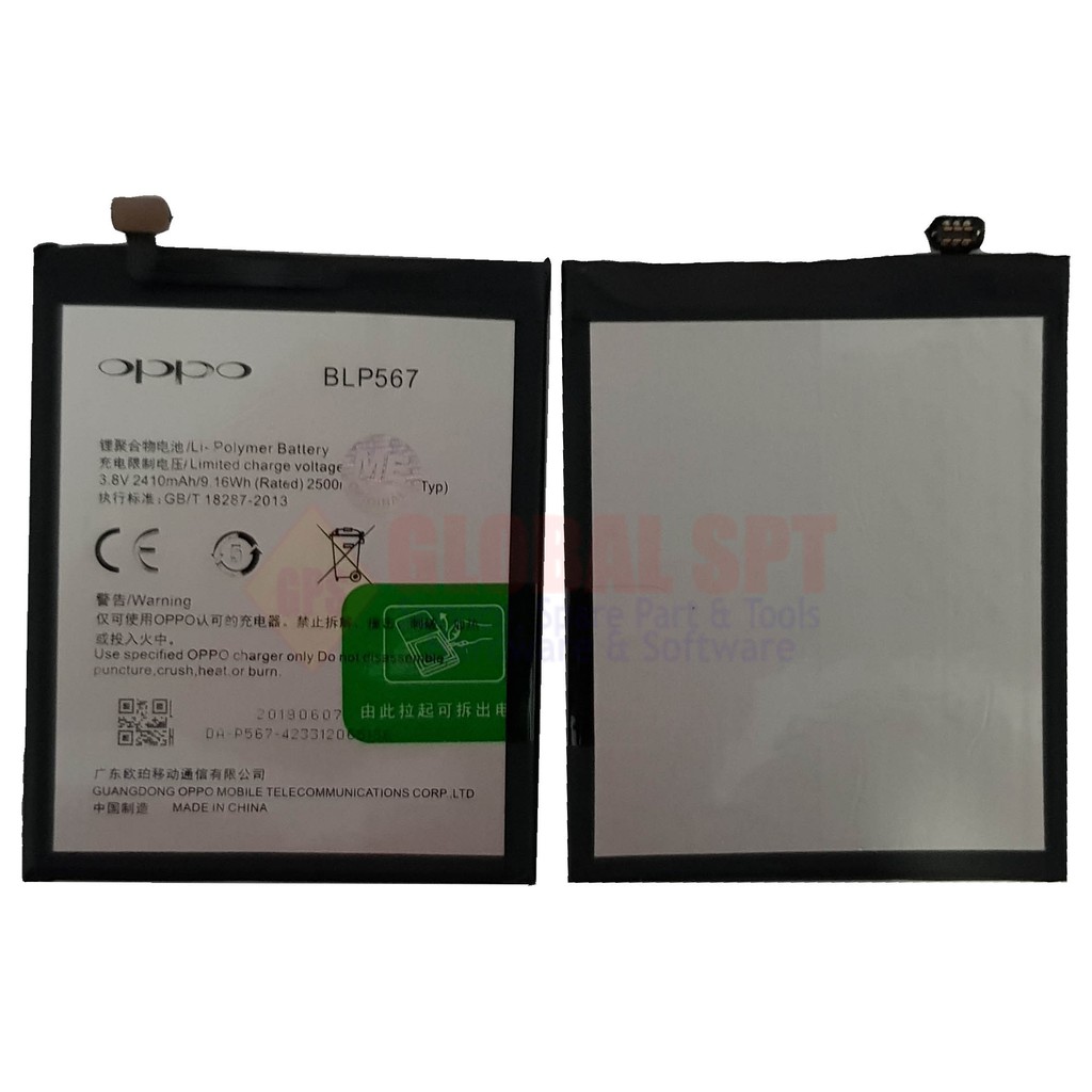 BATERAI OPPO BLP567 / BATRE / BATERE R829 / R1