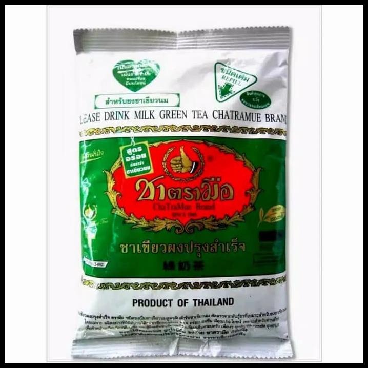 

Paket Hemat Thai Tea Dan Green Tea Cha Tramue Brand