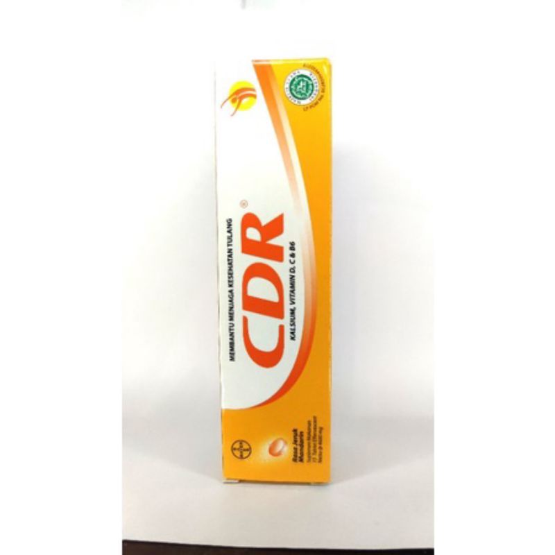 CDR isi 15s