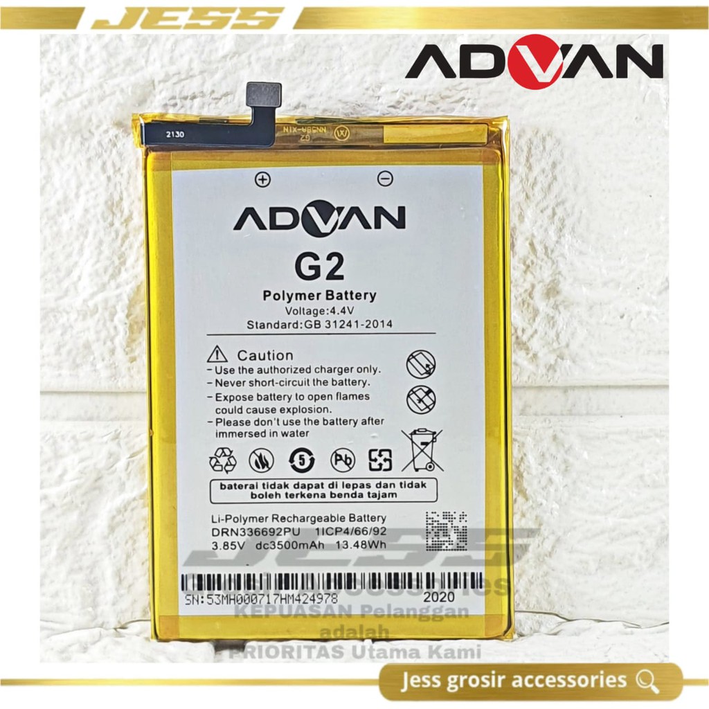 Baterai Batre Original ADVAN vandroid  I55C 5.5 Inchi - G2 5.5 Inchi Kode Battery DRN336692PU