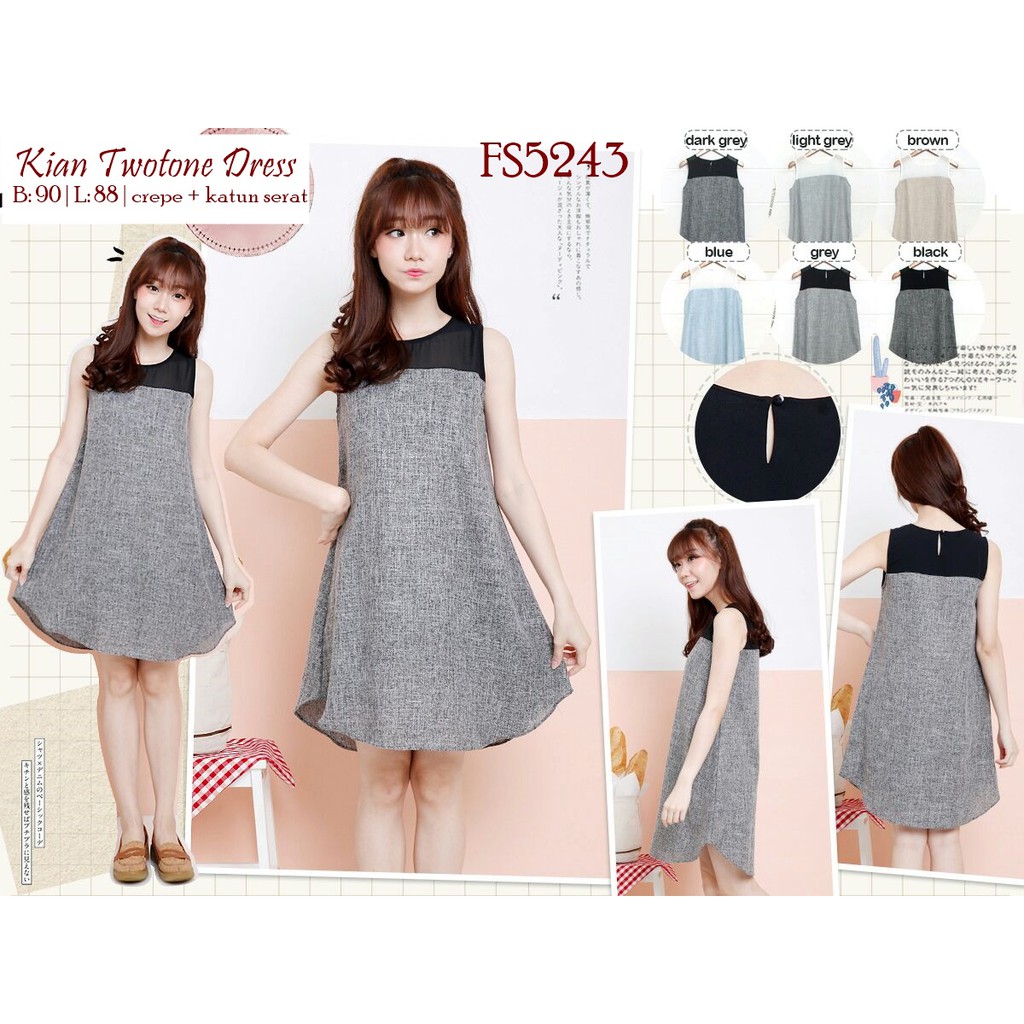 

FS5243