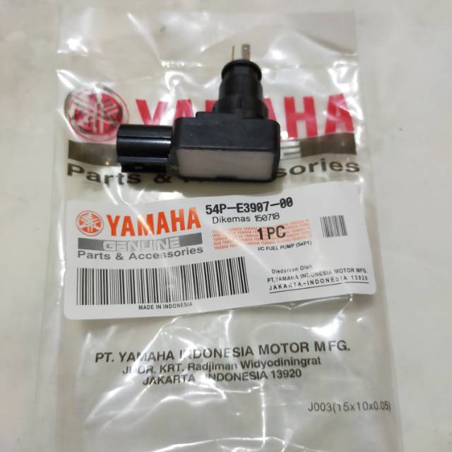 ic fuel  pump Mio -j,Mio M3, mio soul gt ,soul gt 125,x ride Vixion new/n max/aerox/R15 v2,v3,xable