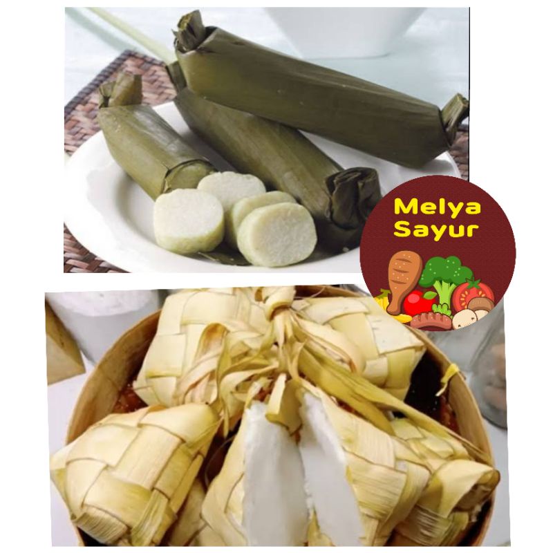 

Melyasayur-Lontong Mateng, lontong kosongan polos / Ketupat Kupat 1 pcs