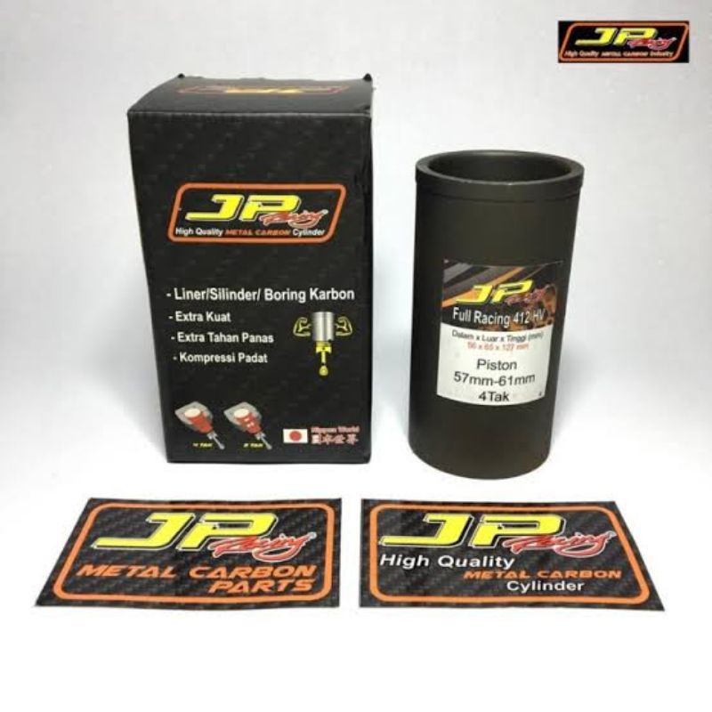 Original JP Racing Liner FULL CARBON 412HV 58an 56.5 57 57.5 58 58.5 59 59.5 61 61.5 mm 56mm x 65mm 