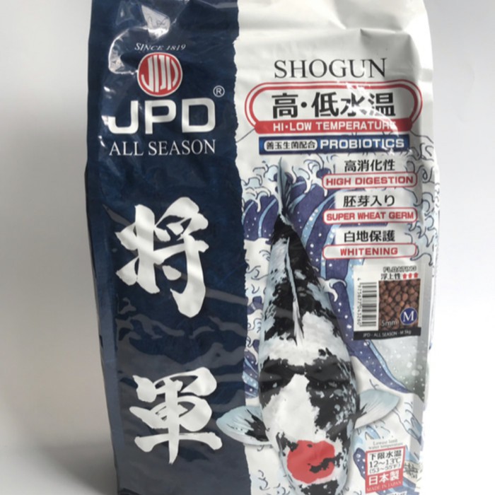 JPD SHOGUN 5KG L PAKAN KOI IMPORT JEPANG