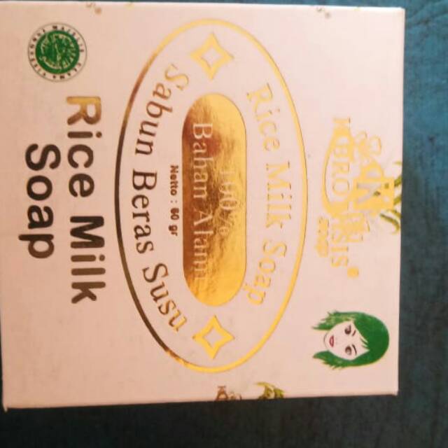 Rice Milk soap