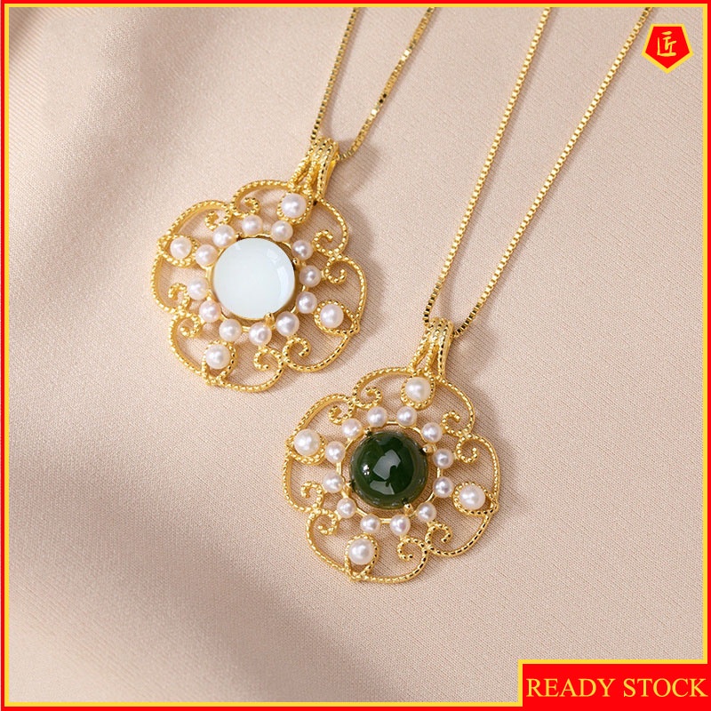 [Ready Stock]White Jade Pendant Retro Dignified Hollow Pattern Pearl Necklace