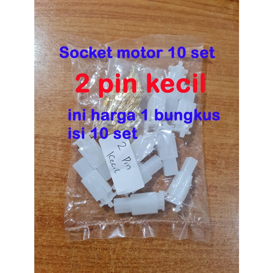 Socket motor pin kecil 2 pin - 3pin - 4pin - 6pin - 9 pin 10 set / connector skun mobil soket / konektor