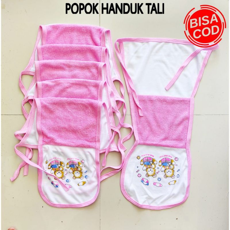 1/2 LUSIN (6 pcs) Produk khusus warna PINK perlengkapan bayi lahir