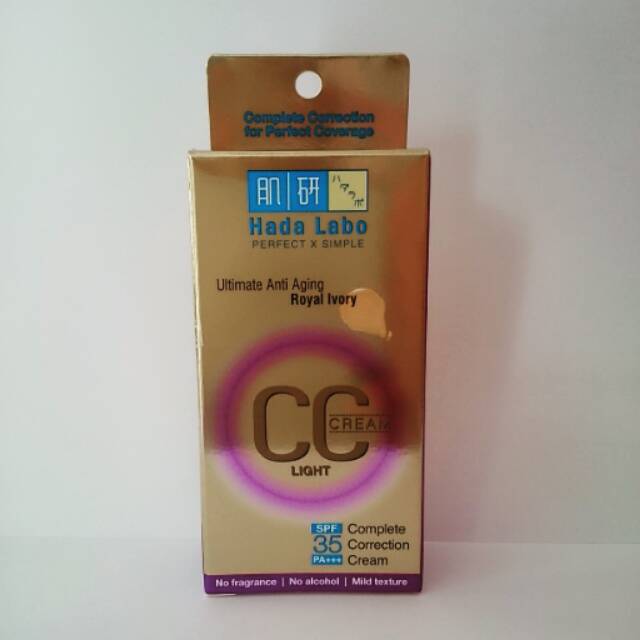 Hada Labo CC Cream Ultimate Antiaging Royal Ivory