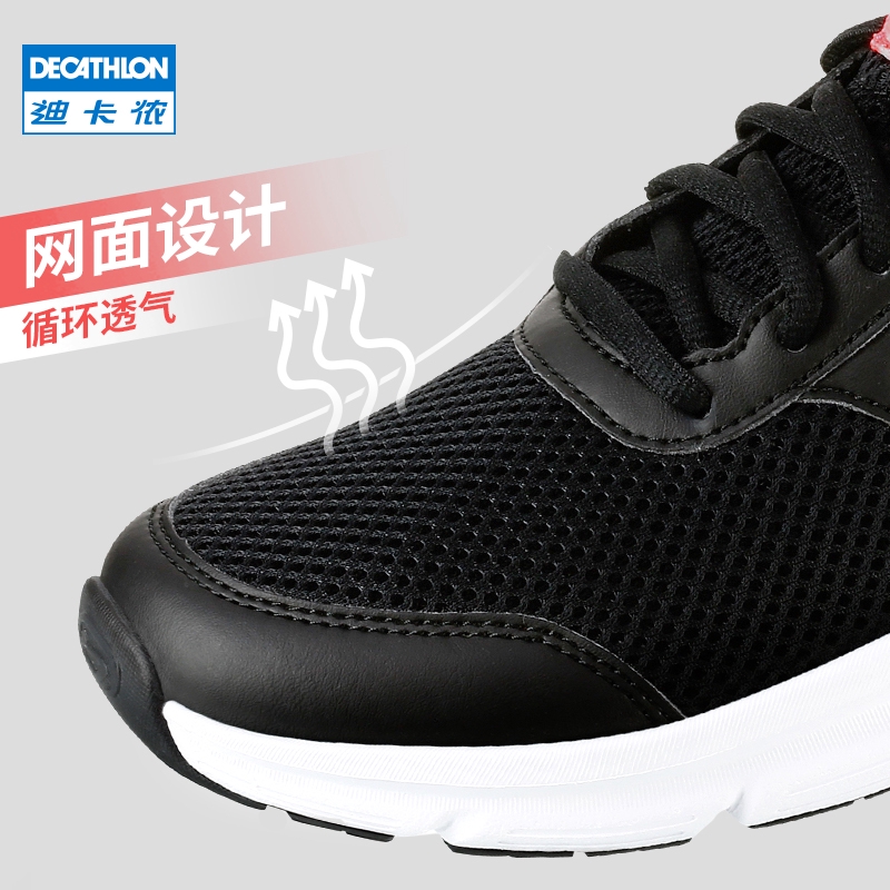 speedcross decathlon