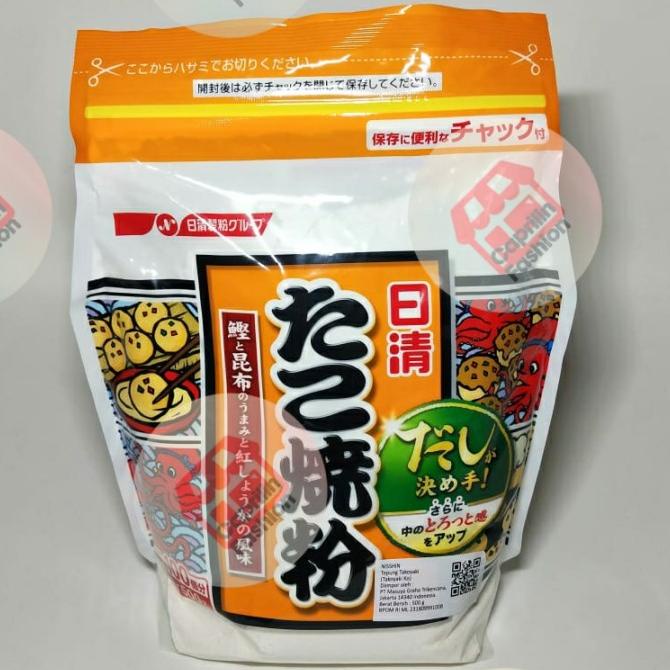 

Kualitas terbaik] Nissin Takoyaki 500 gram / Tepung bumbu Takoyaki jepang