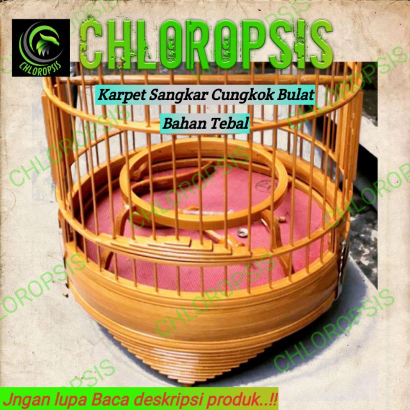 Alas karpet Sangkar/ kandang burung model Cungkok bulat ketebalan ±0.8mm aksesoris kandang burung