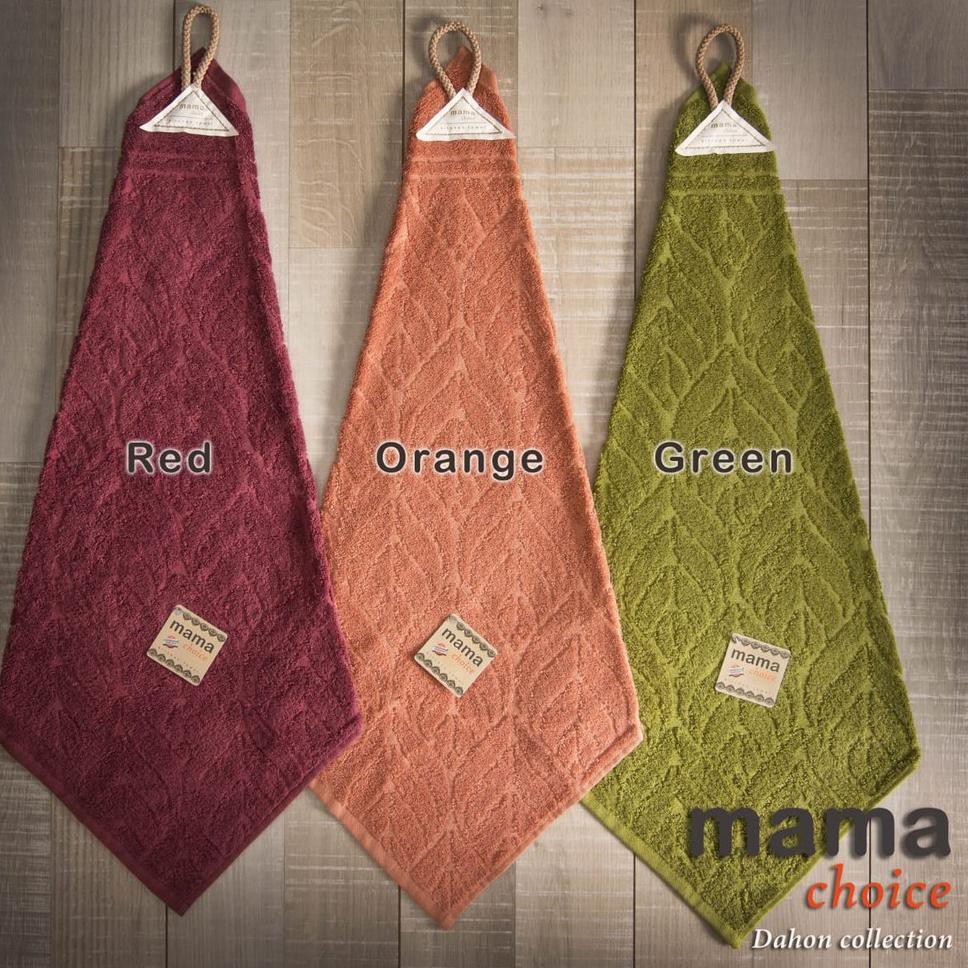 Terbagus.. SERBET DAPUR GANTUNG HANDUK MERESAP JUMBO 50x50