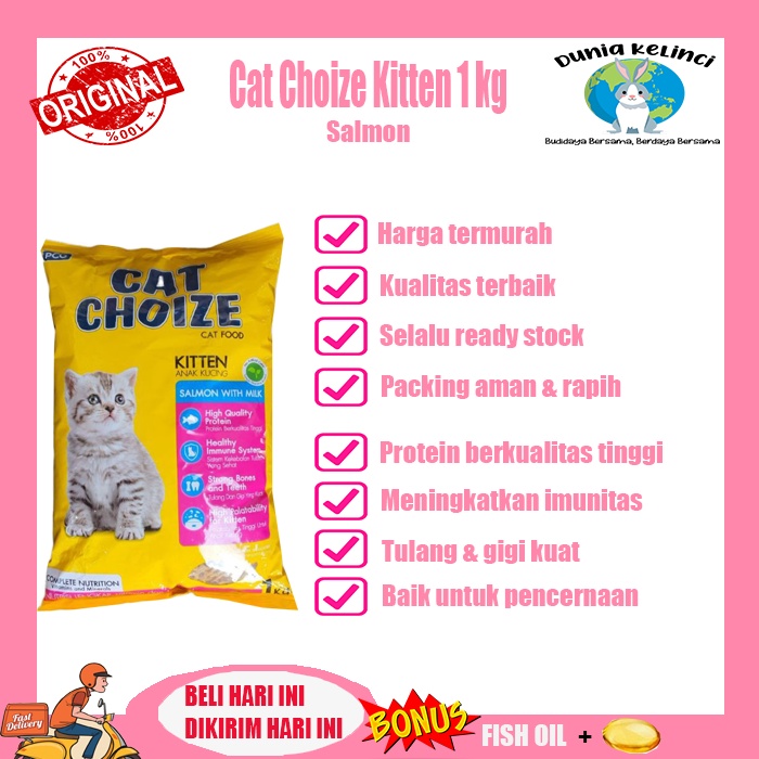 MAKANAN KUCING KITTEN CAT CHOIZE KITTEN 1 KG SALMON WITH MILK