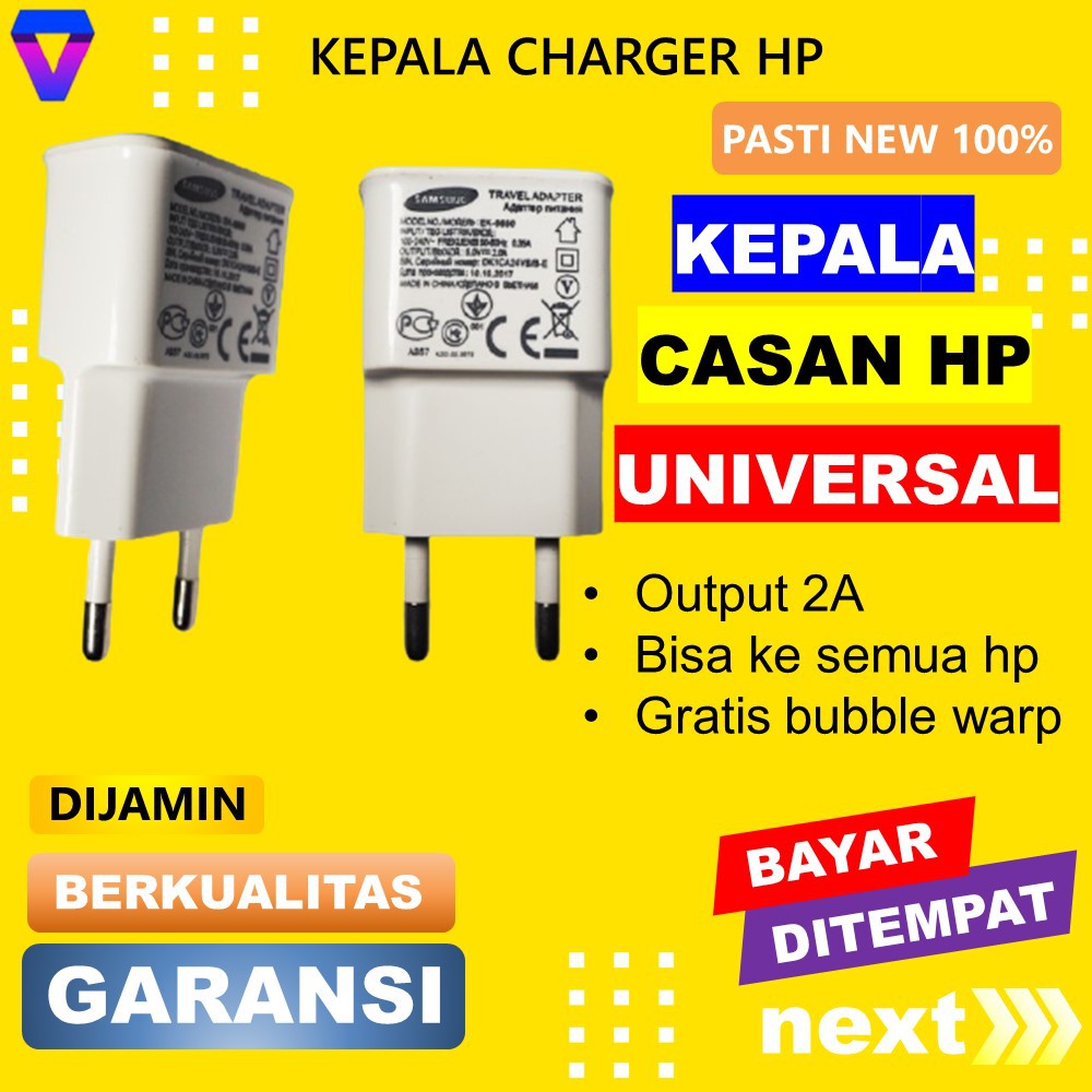 KEPALA CHARGER CASAN HP BATOK CHARGER USB ADAPTOR CHARGER HANDPHONE SAMSUNG OUTPUT 2A MURAH JS119