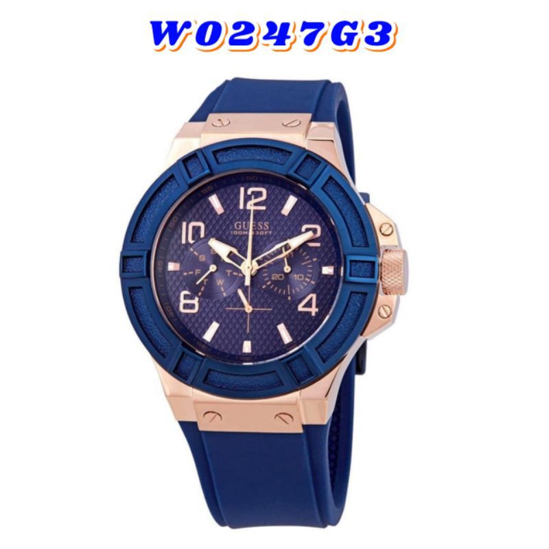 ⭐TERLARIS⭐ Guess Jam Pria W0247G3