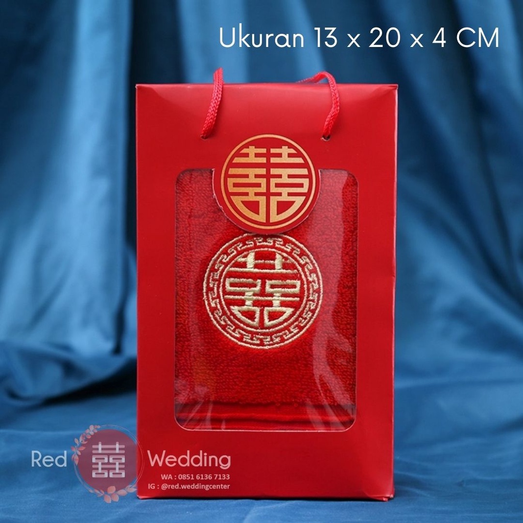 PAPER BOX KOTAK HANDUK Warna Merah dengan Logo Shuang Xi Tema Wedding - HANYA BOX TANPA HANDUK