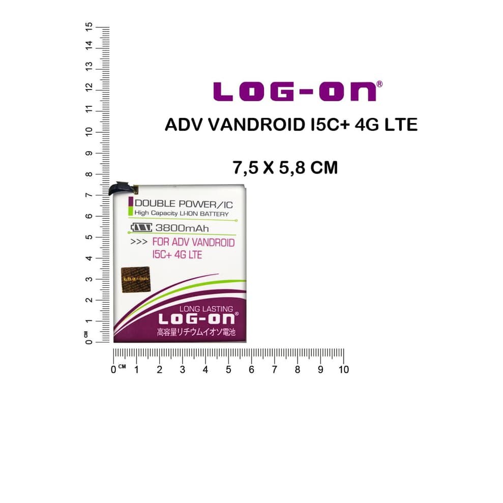 BATERAI - BATRE ADVAN i5C PLUS / BP-53MH - DOUBLE IC POWER ORIGINAL LOG-ON