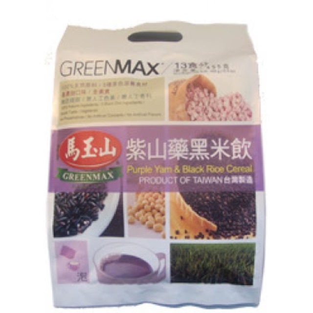 

greenmax purple yam and black rice cereal