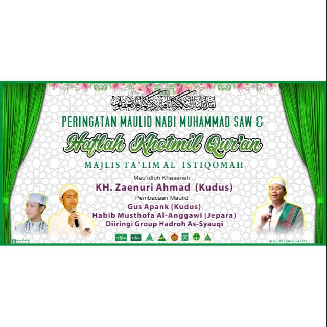 Get Desain Banner Pengajian Cdr PNG