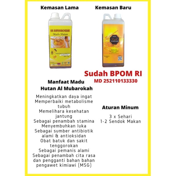 Madu Hutan Al Mubarokah dengan COA II UJI LABORATORIUM Kemasan 1kg||BPOM MD KEMASAN BARU